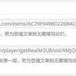 浏览器拍照翻译成中文怎么弄